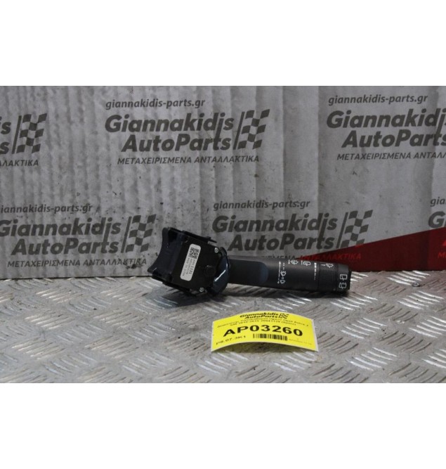 Διακόπτης Υαλοκαθαριστήρων Opel Astra J SW 2010-2015 20941129 (8pins)
