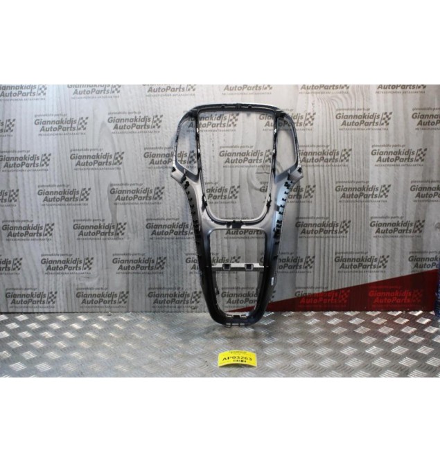 Κονσόλα Ταμπλό Astra J 2010-2015 13257562