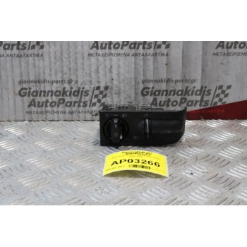 Διακόπτης Φώτων Volkswagen Vento 1992-1998