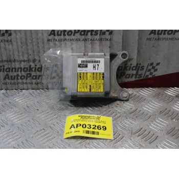 Εγκέφαλος Αερόσακου Toyota Auris 2010-2013 89170-12A70 150300-7140