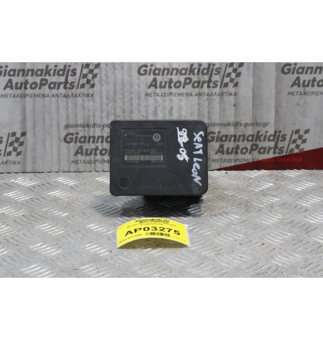 Μονάδα ABS Seat Leon 1999-2005 1C0907379J DE