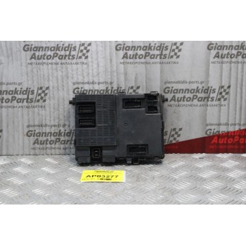 Ασφαλειοθήκη BSI Citroen Xsara 2000-2004 73008512 9649053680 (Μικρό Σπασιμο)