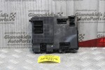 Ασφαλειοθήκη BSI Citroen Xsara 2000-2004 16199401 9650913880