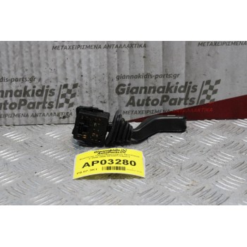 Διακόπτης Υαλοκαθαριστήρων Opel Corsa C 2000-2006 09185417(4pins)