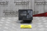 Μονάδα ABS Skoda Octavia 1.6 1997-2004 1J0614417 C 1C0907379 D