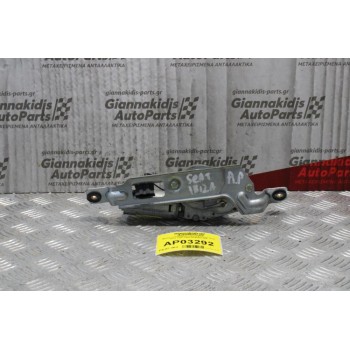Μοτέρ Υαλοκαθαριστήρων Εμπρος Seat Ibiza 1997-1998 6K6955713A