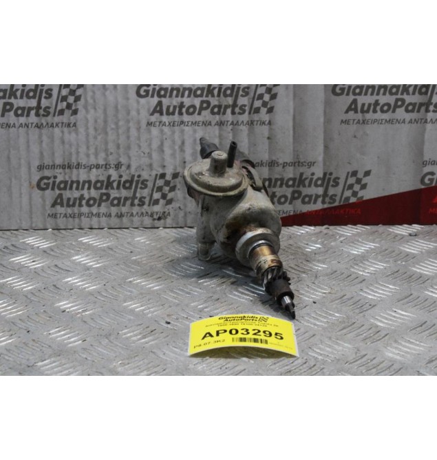 Διανομέας/Τρισυμπιτέρ Toyota 2K 1980-1990 19100-24120