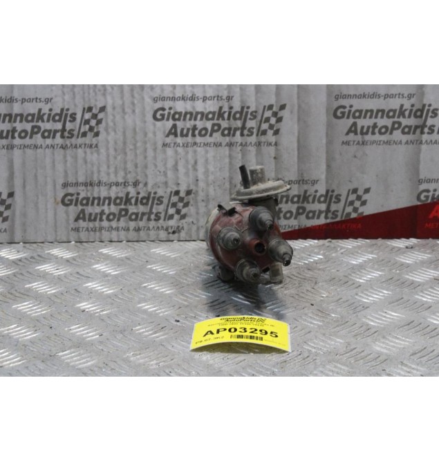 Διανομέας/Τρισυμπιτέρ Toyota 2K 1980-1990 19100-24120