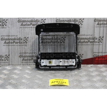 Κονσόλα Kia Sorento 2006-2010 94500-3E500