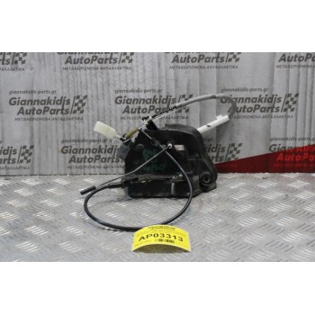 Κλειδαριά Πόρτας Ηλεκτρομαγνιτική Bmw 316 Compact 1999-2002 82534310 (Εμπρός Αριστερή 7pins)