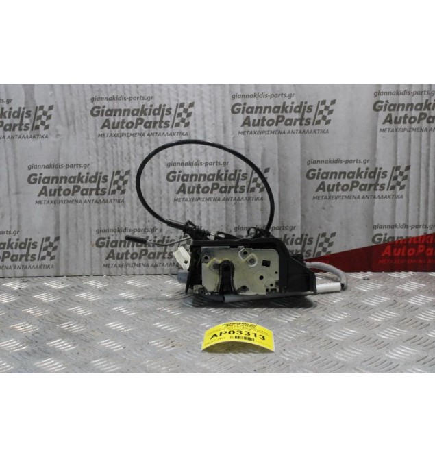 Κλειδαριά Πόρτας Ηλεκτρομαγνιτική Bmw 316 Compact 1999-2002 82534310 (Εμπρός Αριστερή 7pins)