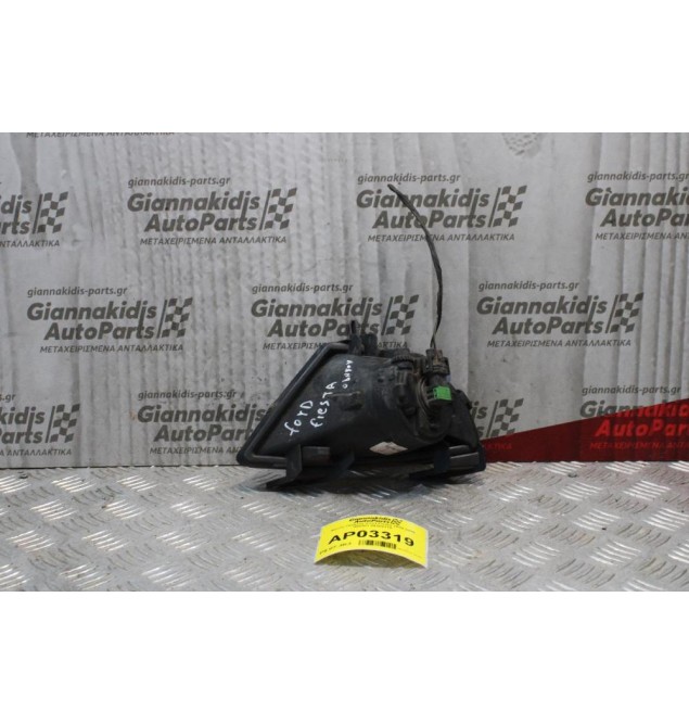 Φανός Ομίχλης Αριστερός Ford Fiesta 2002-2006 088301 89202179