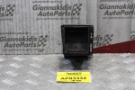 Αεραγωγός Αριστερός Oδηγού Kia Sorento 2002-2010 97480-3E000