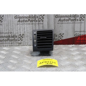 Αεραγωγός Αριστερός Oδηγού Kia Sorento 2002-2010 97480-3E000