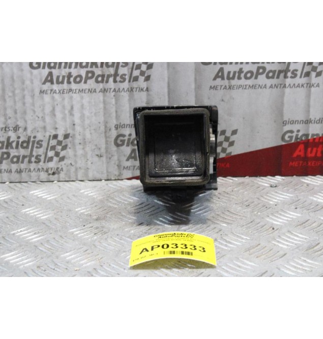 Αεραγωγός Αριστερός Oδηγού Kia Sorento 2002-2010 97480-3E000