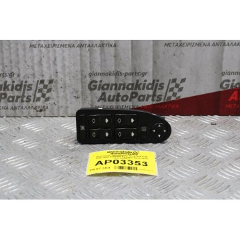 Διακόπτης Παραθύρων Bmw 520 E39 1996-2002 8368966 Εμπρός Αριστερός (18+12pins)