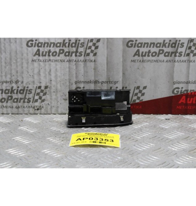 Διακόπτης Παραθύρων Bmw 520 E39 1996-2002 8368966 Εμπρός Αριστερός (18+12pins)