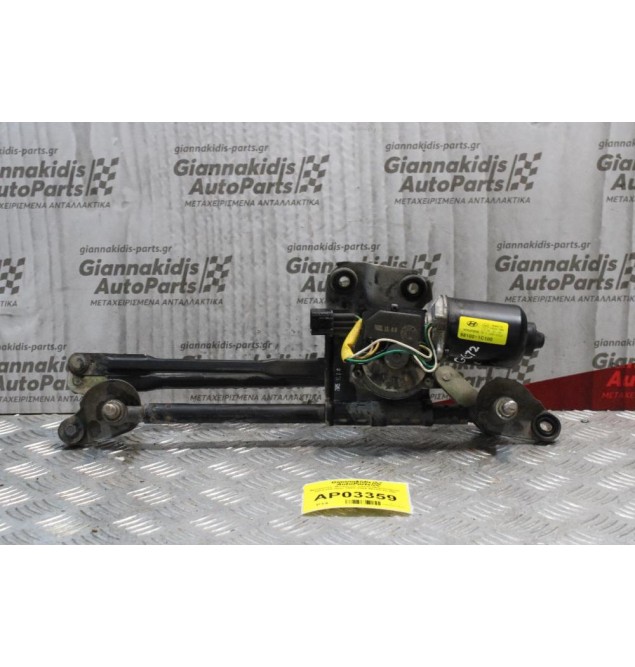 Βραχίονες -Μπράτσα Υαλοκαθαριστήρων Με Μοτερ Εμπρος Hyundai Getz 2002-2005 98100-1C100 5 pins