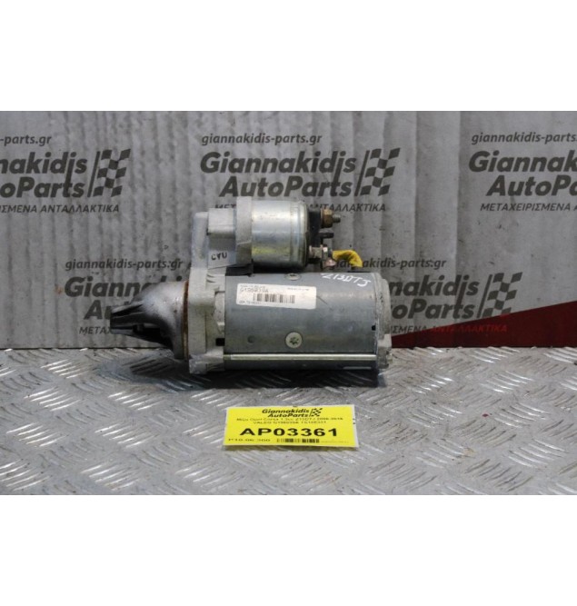 Μίζα Opel Corsa 1.3cc Z13DTJ 2006-2015 VALEO G196039A TS18E331