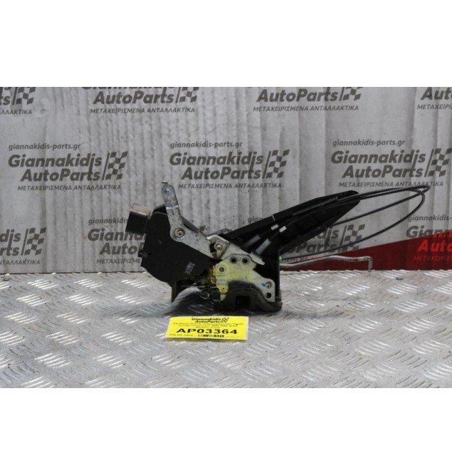 Κλειδαριά Πόρτας Ηλεκτρομαγνιτική Toyota Corolla Τετράπορτο 2004-2006 2pins (Εμπρος Δεξιά)