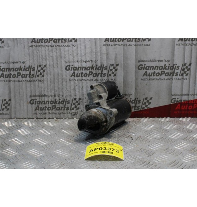 Μίζα Opel Corsa 1.3cc Z13DT 2006-2015 BOSCH 0001107429