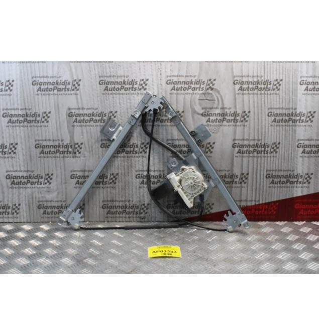 Γρύλλος - Μηχανισμός Παραθύρου Citroen C2 2003-2008 36137604 (Εμπρός Δεξίς)