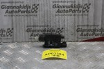 Μοτέρ Κεντρικού Κλειδώματος Opel Vectra B 1996-2002 (3+2pins)