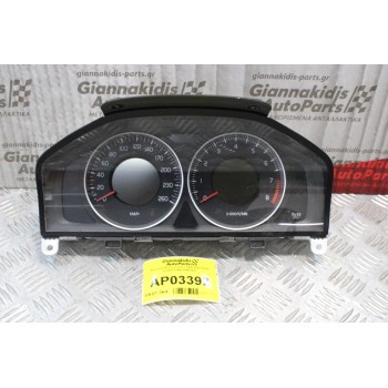 Καντράν-Κοντέρ Volvo S60 2010-2014 31343322AA 36001833