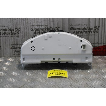 Καντράν-Κοντέρ Volvo S60 2010-2014 31343322AA 36001833