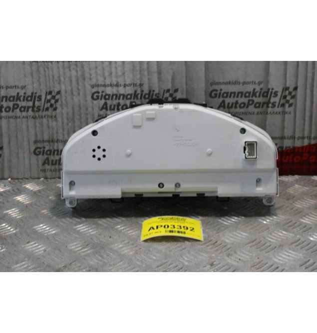 Καντράν-Κοντέρ Volvo S60 2010-2014 31343322AA 36001833