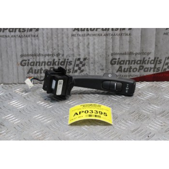Διακόπτης Υαλοκαθαριστήρων Volvo S60 2010-2014 31264164 (10pins)