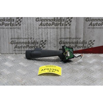 Διακόπτης Υαλοκαθαριστήρων Volvo S60 2010-2014 31264164 (10pins)