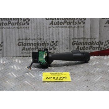 Διακόπτης Φλάς Volvo S60 2010-2014 31334647 (10pins)