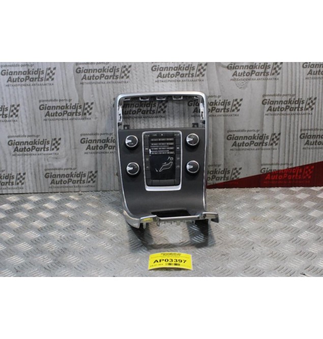 Κεντρική Κονσολα-Χειριστήρια Κλιματισμού Volvo S60 2010-2014 30791878