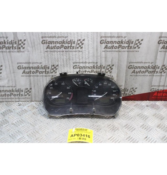 Καντράν-Κοντερ Volkswagen Polo 6N1 1992-1998 6N0919860R 0263602001