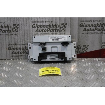 Οθόνη Πολλαπλών Ενδείξεων Volvo S60 2010-2014 31337571