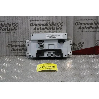 Οθόνη Πολλαπλών Ενδείξεων Volvo S60 2010-2014 31337571