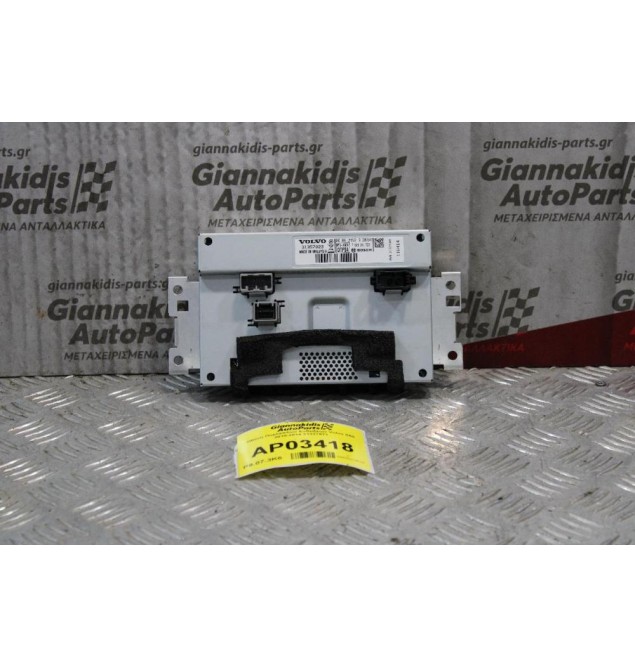 Οθόνη Πολλαπλών Ενδείξεων Volvo S60 2010-2014 31337571