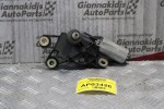 Μοτέρ Υαλοκαθαριστήρων Πίσω Seat Ibiza 1998-2001 6Κ6955711C