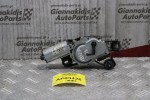 Μοτέρ Υαλοκαθαριστήρων Πίσω Seat Ibiza 1998-2001 6Κ6955711C