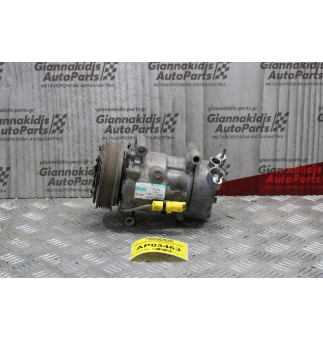 Κομπρεσέρ Aircondition - A/C Κλιματισμός Suzuki SX4 9HX 2007-2013 95200-69KA0 1459F