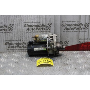 Μίζα Suzuki SX4 9HX VALEO 2007-2013 D6RA110 CL4 06A50278 JLS B1