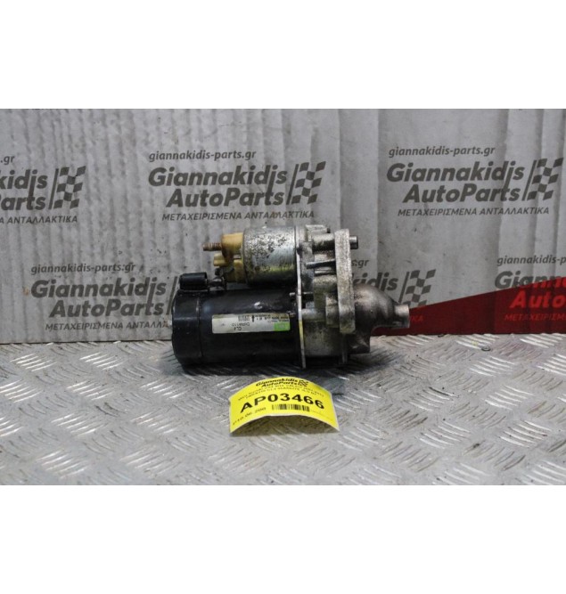 Μίζα Suzuki SX4 9HX VALEO 2007-2013 D6RA110 CL4 06A50278 JLS B1