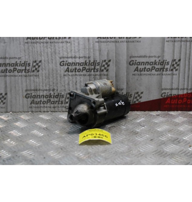 Μίζα Suzuki SX4 9HX VALEO 2007-2013 D6RA110 CL4 06A50278 JLS B1
