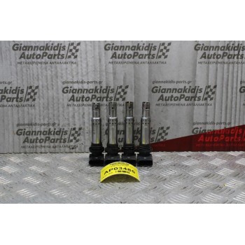 Πολλαπλασιαστής Seat Ibiza BBZ 2002-2006 0040102030 (4αδα)