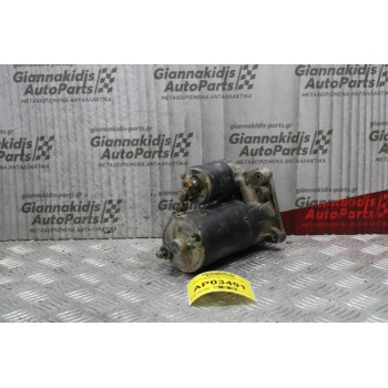 Μίζα Renault Twingo 1.2cc 1994-1998 BOSCH 0001112025