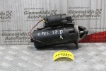 Μίζα Opel Astra F 1.7cc 60ps 17DR 1991-1998 (Diesel)