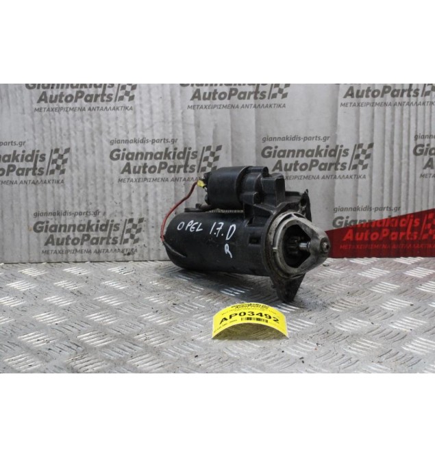 Μίζα Opel Astra F 1.7cc 60ps 17DR 1991-1998 (Diesel)