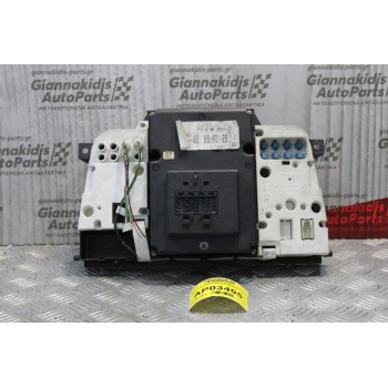 Καντράν - Κοντέρ Mercedes-Benz Sprinter 314 1996-2000 A0004460833