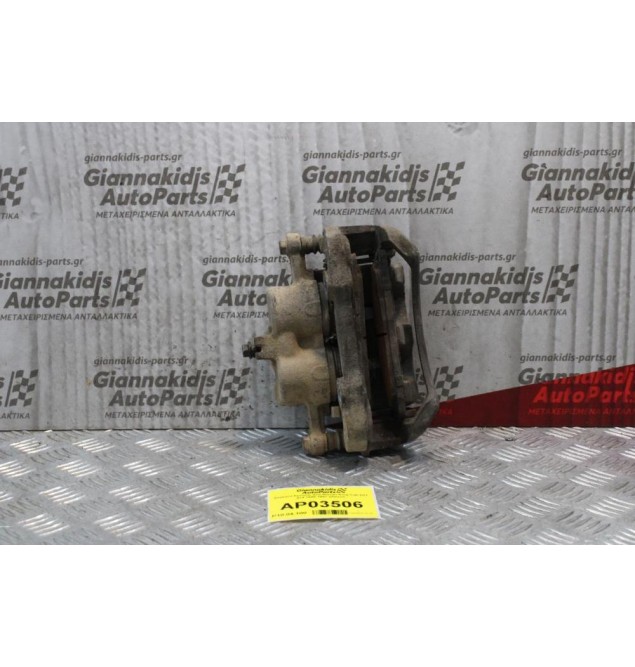 Δαγκάνα Εμπρός Δεξί Nissan King Cab D21 4x4 1989-1997 (Diesel)